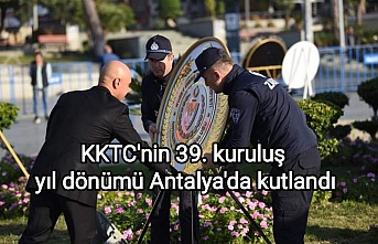 KKTC'nin 39. kuruluş yıl dönümü Antalya'da kutlandı