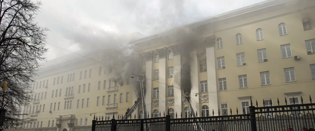 Rusya Savunma Bakanlığı'nda yangın!..