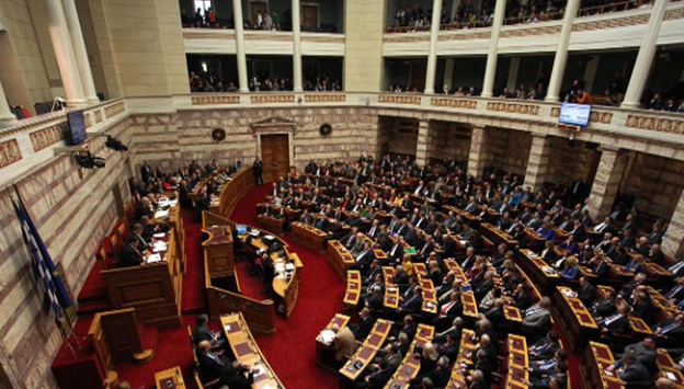 Yunanistan'da 'vergi yağmuru' mecliste onaylandı