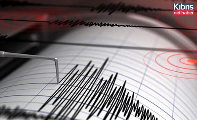 Ankara'da 4.5 büyüklüğünde deprem